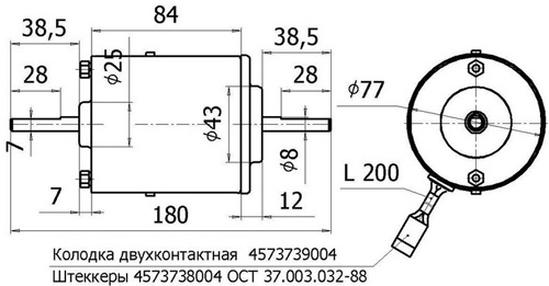 Рис.1. Габаритный чертеж электродвигателя ДЭВ 77-24/40-2 (ДЭВ 77-12/40-2)