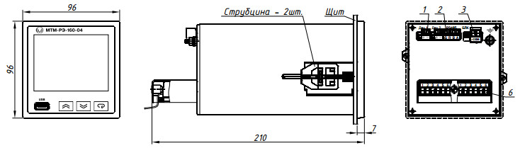 Рис.2. Монтажный чертёж МТМ-РЭ-160-04